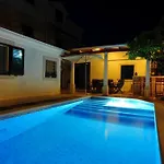 Anni Apartamento *